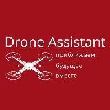 Drone Assistant