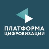 Партнёры и Платформа ОФД