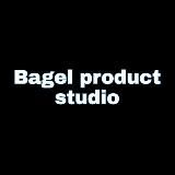 ПОКЕТ КОД Bagel product studio