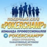 POKERPAK