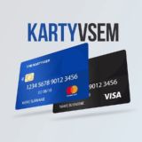 💳 KartyVsem |Открытие карт Visa дистанционно