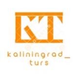 Kaliningrad_turs