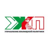 Управление жилищной политики Казани
