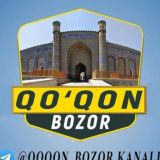 Qoqon optim bozori