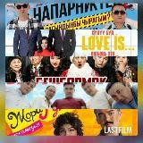 Регион 312