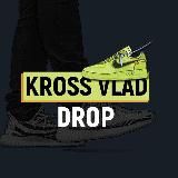 Kross Vlad Drop Дропшиппінг / Склад / Україна