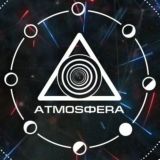 ATMOSФERA