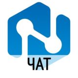 Network Expert | ЧАТ