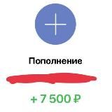 💸ЗАБЕРИ 5000₽ тут • ЗАРАБОТОК В ИНТЕРНЕТЕ