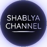 CRYPTO SHABLYA