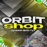 ORBIT SHOP