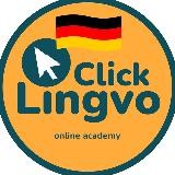 LINGVO.CLICK 🇩🇪 Німецька|Deutsch | курси німецької