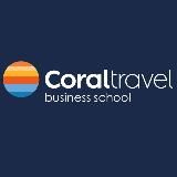 Coral Business School🎓