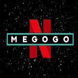 MEGOGO🇺🇦NETFLIX