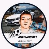 AntonowBET