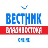 ЧАТ «Вестник Владивостока»