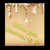 ♡~B_O_U_N_T_Y~♡