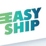 EasyShip. Доставка товаров из США