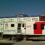 Центр крови Калмыкии