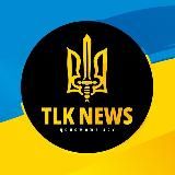 TLk News