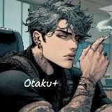 OTAKU+ |Тепло твоего тела|Абсурдная связь|Энергия ян|Выбор из множества|Искусство скульптуры|За дверью|Тайна глубин