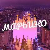 Марьино