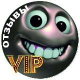 Отзывы Торгаш онлайн VIP