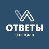 VIP ОГЭ info