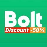 Bolt Discount -50%🚕