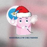 MARSHMALLOW CHELYABINSK