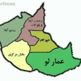 شهرستان رودبار زیتون🍃