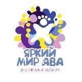 Яркий мир ABA