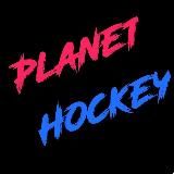 PLANET HOCKEY