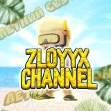 zloyyX channel🏝 • Summer season🧉