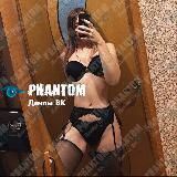 PHANTOM | Дампы VK