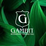 Ресторан GAMBIT