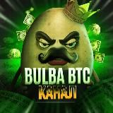 💹КАНАЛ BULBA_BTC🔞