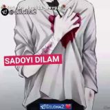 💔SADOYI DILAM 💔 Chat