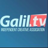 GalilTV - Чат 💬