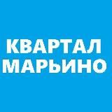 ЖК "Квартал Марьино" | Филимонковское