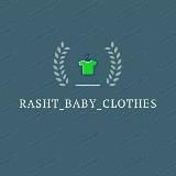 Детская одежда Rasht_Baby_Clothes