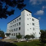 Промышленно-технологический колледж города Дальнереченска