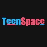 TeenSpace | Блог