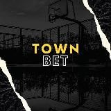 ФУТБОЛ ДЭЙ|TOWN BET