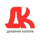 Альфа