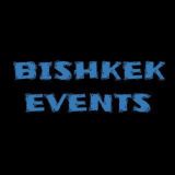 bishkek.events - чат