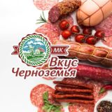 Магазин продуктов Вкус Черноземья