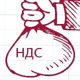 Оптиматизация налогообложения