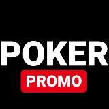 Покер 🔥 Пароли на фрироллы PokerStars, 888poker, GGpokerok, PartyPoker, PokerMatch, Казино, БК ставки