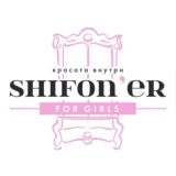 SHIFON’ER